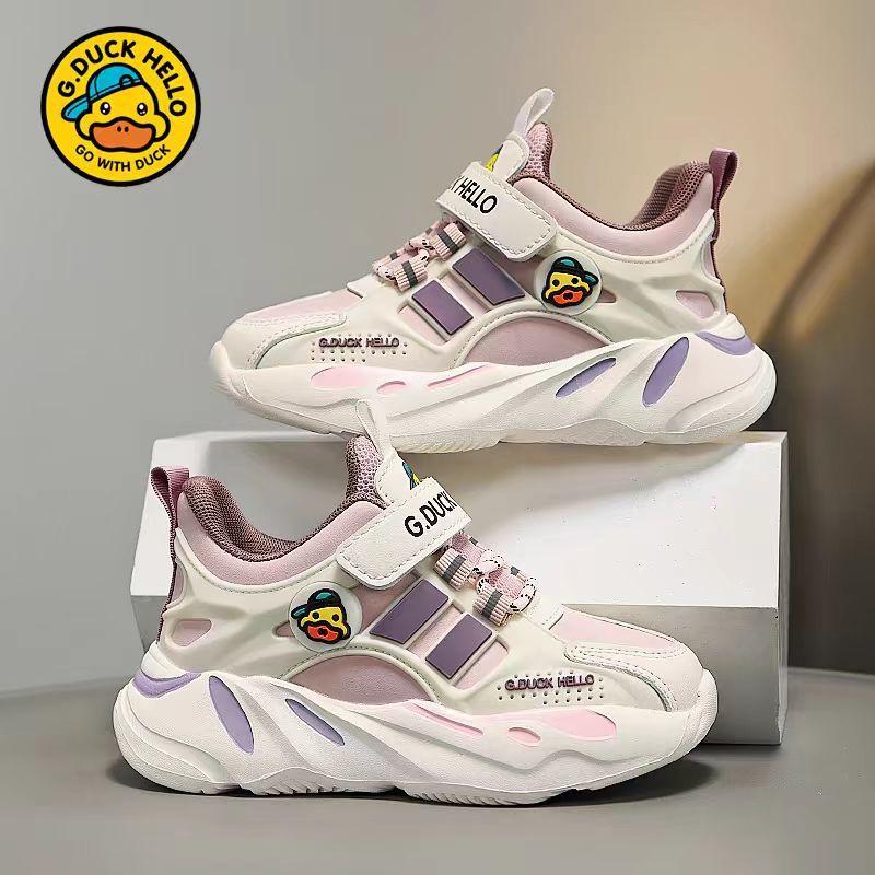 Little Yellow Duck Brand Children's Shoes Spring and Autumn New Mesh Leather Surface Small and Medium Girls Shoes Boys Sports Shoes Boys Shoes List