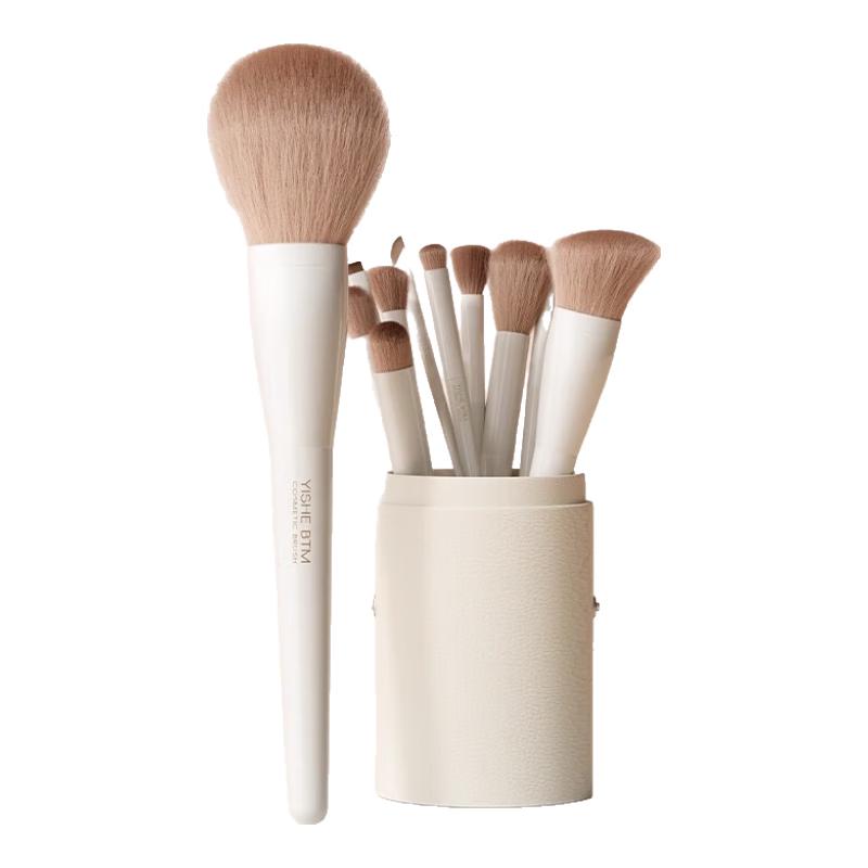 Mu Kong Professional Makeup Brushes