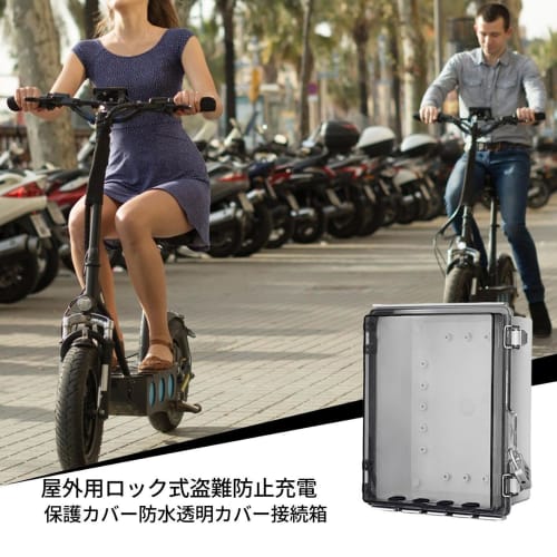 Waterproof Electrical Box, Project Case with Transparent Cover, Dustproof Locking Case for Electronics Home Project Power Distribution Protection