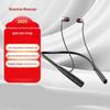 Newman H22 Neckband Wireless Bluetooth Earbuds