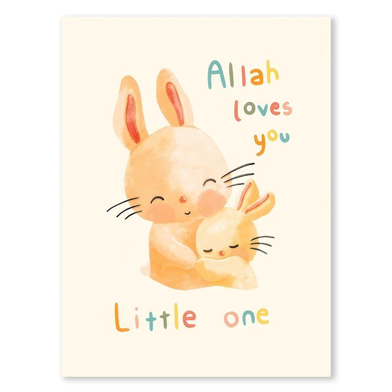 Islam Muslim Prophets Arabic Alphabet Allah Quran Children Nursery Wall Art Canvas Painting Cartoon Lion Poster Kids Room Decor