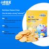 Little Deer Blue Cheese Crisps