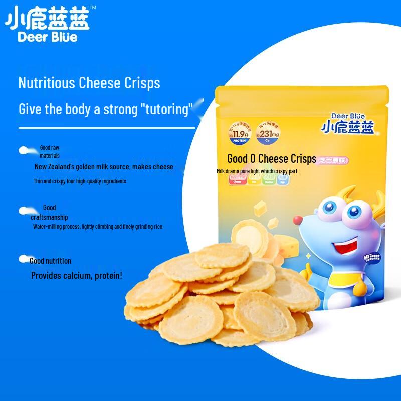 Little Deer Blue Cheese Crisps