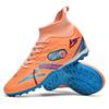Broken nail football shoes men's hope is long Amazon high-top football shoes adult nail shoes large size football shoes