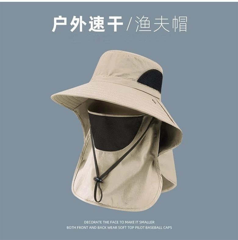 Fisherman's hat, men's and women's summer UV protection outdoor sun hat, mountain climbing fishing face covering sun hat