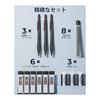 STAGEEK 3-piece metal mechanical pencil set, 0.5mm drafting mechanical pencil, 6 HB 2B refills, 4B eraser, replacement eraser cap included, non-slip