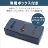 Washable Tie Set of 3 with Gift Box Gift Set for Men Free Size of [Orihica] - - AZSET4-5 (Set 3)