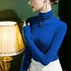 Brushed Women's Semi-High Neck Slimming Long Sleeve Top - Fashionable and Versatile.