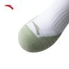 Anta Sweat-Wicking Training Ankle Socks
