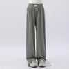 Chain Love R Cloth Label Spring and Summer New Casual Pants Narrow Version Ice Silk Wide Legs Slim Thin Silk Draped Straight Pants