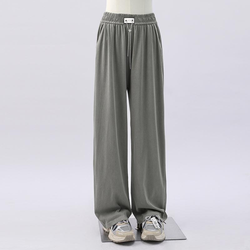 Uncle Radish Tencel Washed Jeans Women's Spring and Summer Thin High Waist Skinny Small Floor Pants Narrow Straight Pants