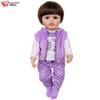 22-Inch Reborn Doll Clothes - Animal Cartoon Series Baby Soft Glue Outfit (55CM)