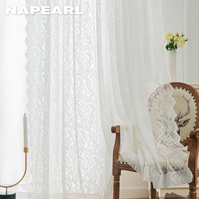 1PC NAPEARL, franceză, elegantă, culoare solidă, perdea transparentă urzeală din dantelă tricotată perdea confortabilă transparentă pentru sufragerie dormitor balcon decor acasă