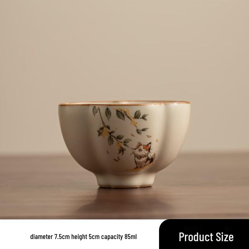 Duoli Osmanthus Cat Ceramic Tasting Cup