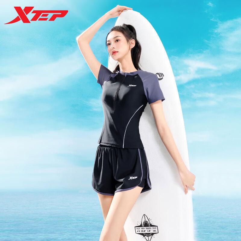 Xtep Women s Two-Piece Sporty Swimsuit XL