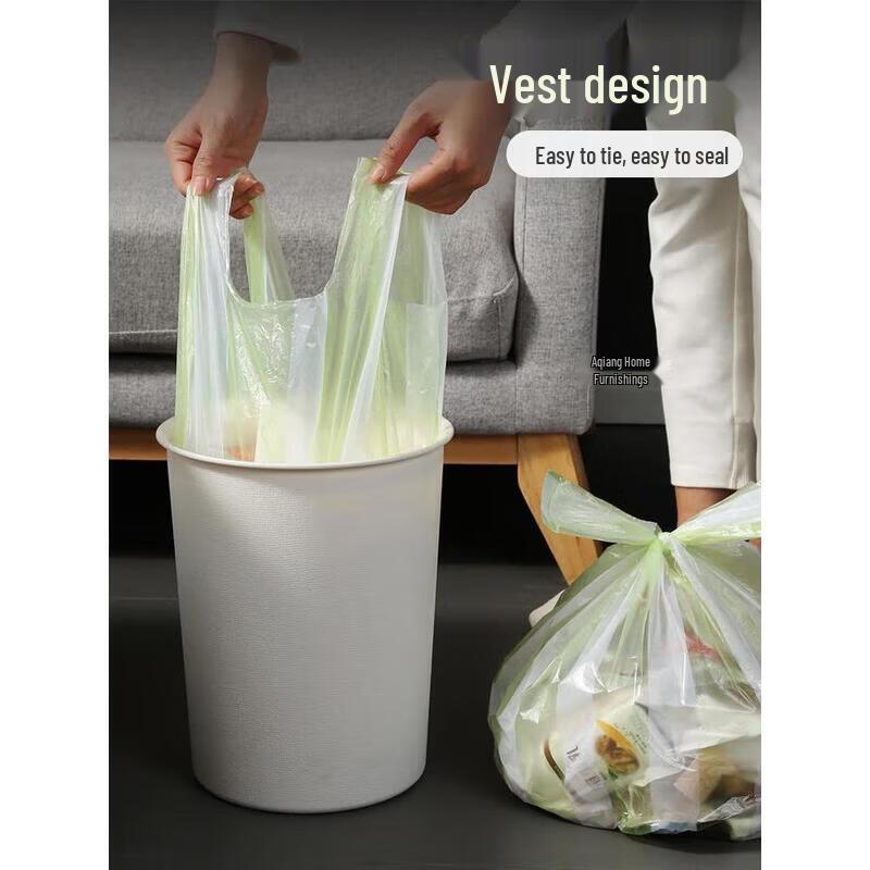 MARYYA Two-Tone Vest Handle Trash Bags
