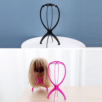 Hat Wig Display Stand Folding Portable Wig Stand For Styling Drying Making Wigs  Wig Holder1 PC