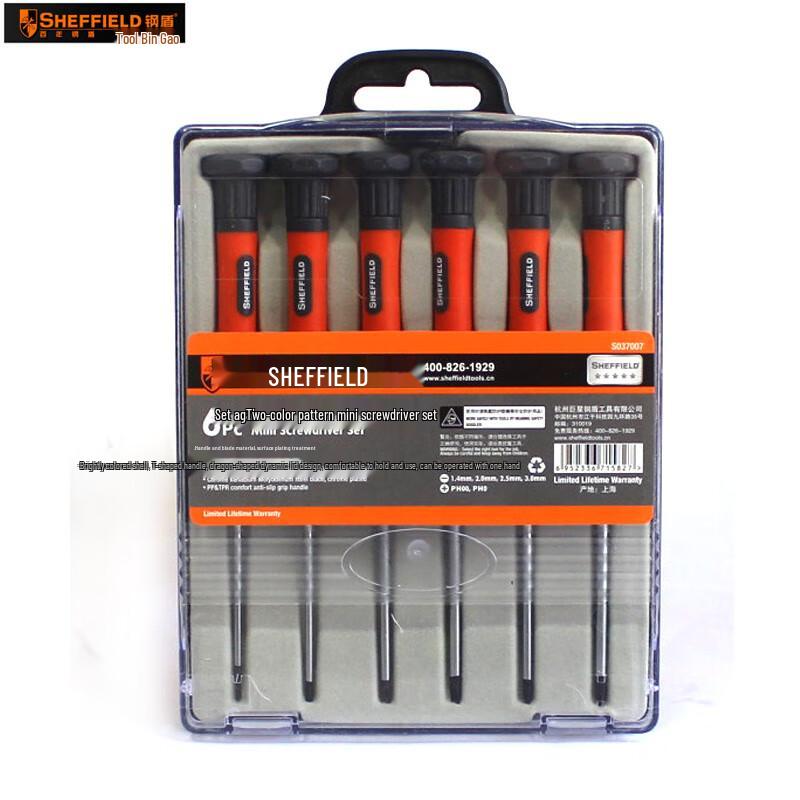SHEFFIELD 6-piece Precision Screwdriver Set