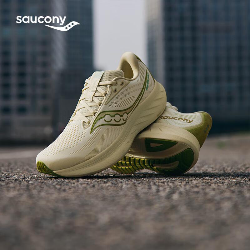 

Saucony RIDE 18 Unisex Cushioned Running Shoes EU 45