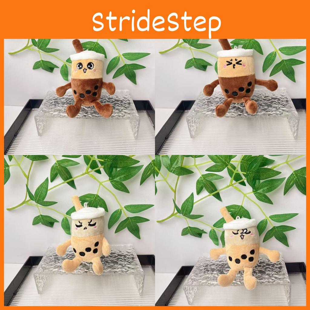 Tea Milk Simulated Plush Toy Backpack Pendant Keychain Kids Doll Birthday Gift