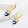 Women's Hoop Earring Bohemian O Shaped Creative Rice Beads Exaggerated Accessories Earrings