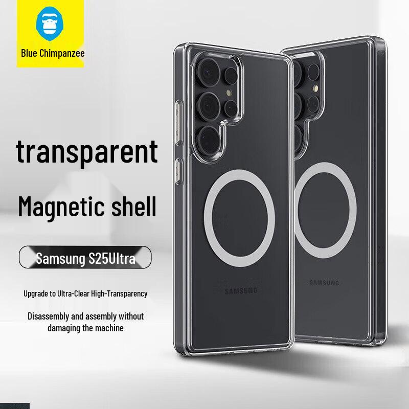 

Samsung S25 Ultra Magnetic Transparent Protective Case