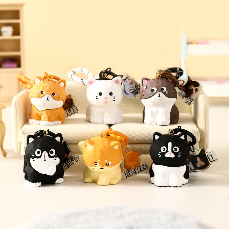 Набор брелоков из смолы отряда сноса MANMIAO