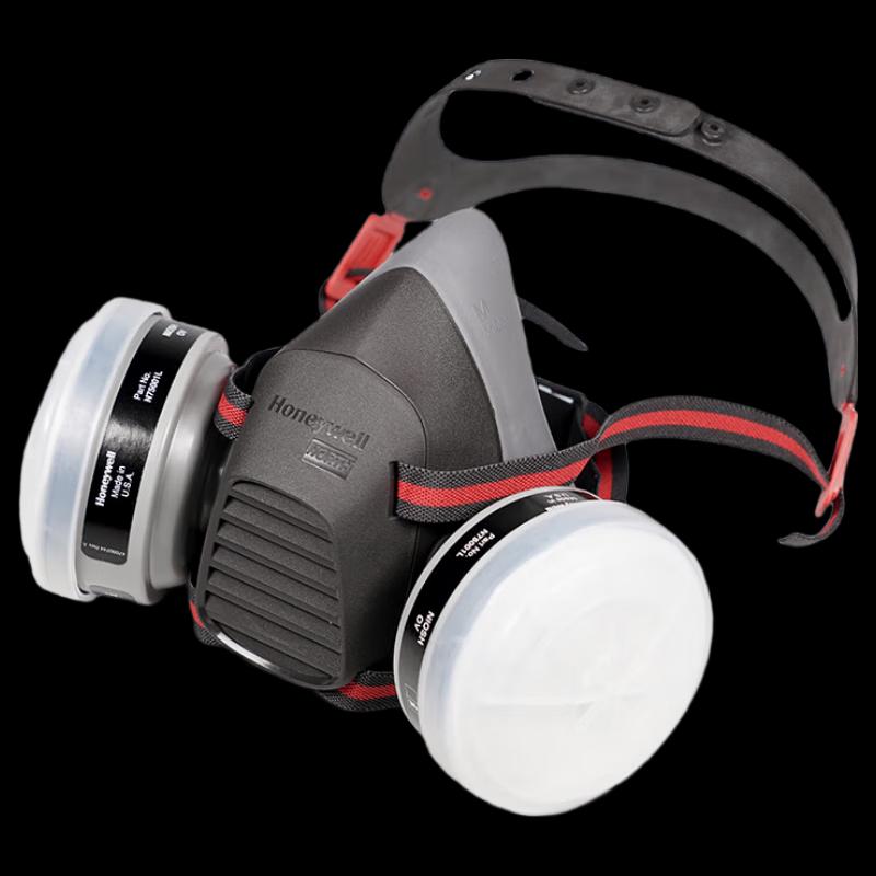 Honeywell 5500 Half-Face Respirator