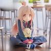 Oniichan Wa Oshimai! Onimai Desktop Cute Oyama Mahiro Uniform Figure Official