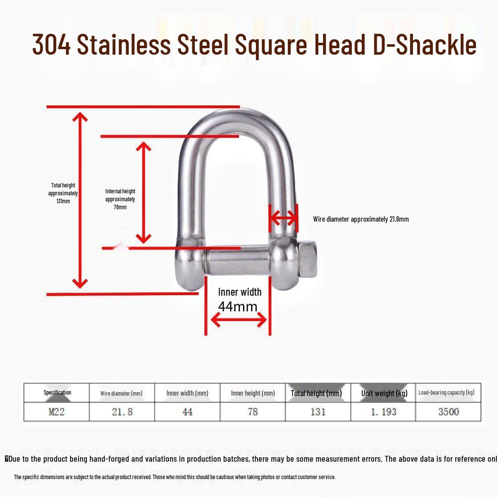 304 Stainless Steel D-Type Square Head Marine Lifting Shackle for Wire Rope Connection