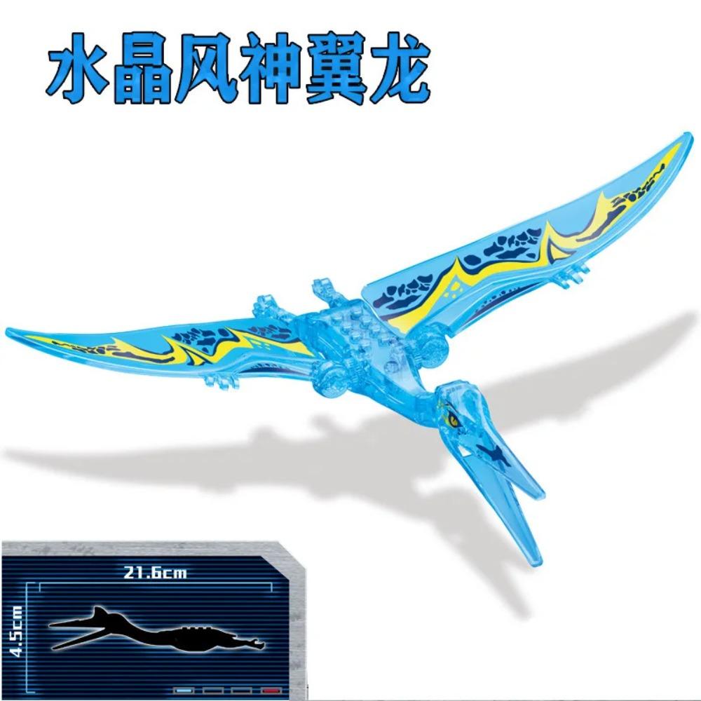 59 Types Big Size Jurassic World Park Dinosaurs Figures Bricks Assemble Building Blocks Toys Tyrannosaurus Rex For Children Gift