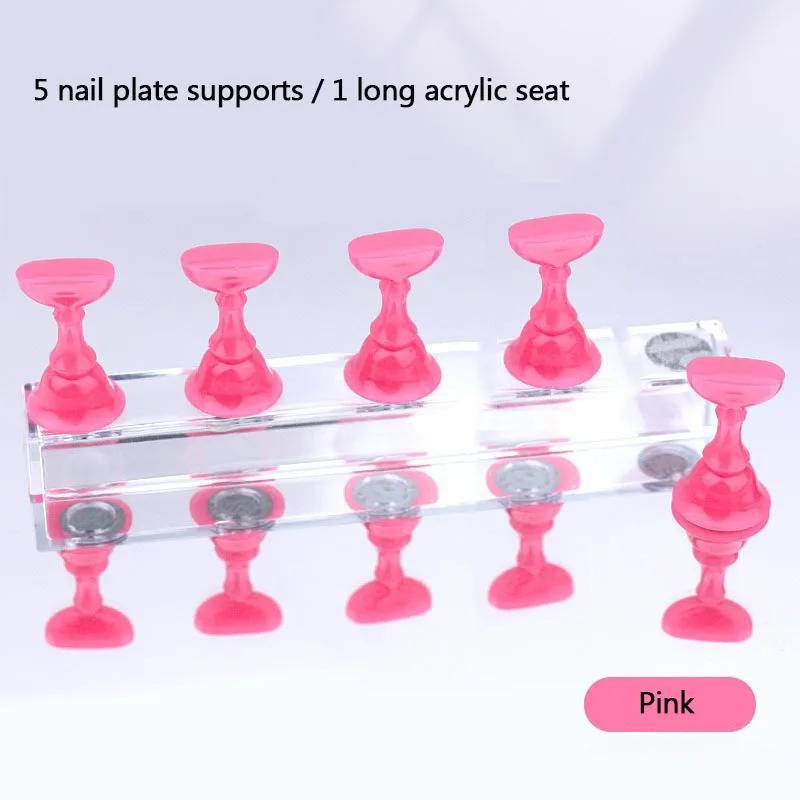 NEW 5pcs Magnetic Nail Stand Nail Display Tips Nail Polish Holder Stand Sample Nails Display Tools MJZSJ03