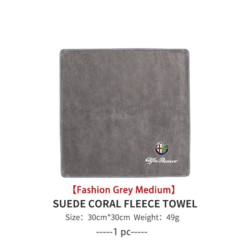 Hub Caps Absorbent Car Towel Coral Velvet Car Cleaning Cloth Accessories For Alfa Romeo 159 Giulietta 156 147 Giulia Mito GT Ste CVP1