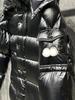 2025 Winter 70th Anniversary Ribbed Down Jacket: Unisex, Warm, Trendy, Matte Outerwear