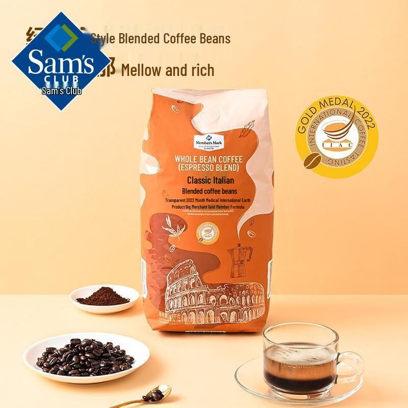 Member's Mark Classic Italian Blend Coffee Beans