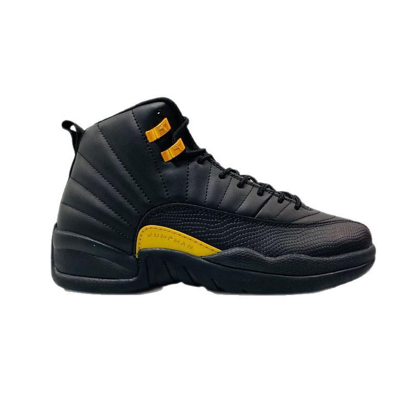 AJ12 Retro Air Cushion High-Top Basketballschuhe - Rutschfest, Verschleißfest, Große Größe Herren Outdoor Trainings-Sneaker