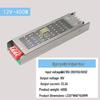 Silent LED 220-to-12 Converter: Low Voltage Linear Light Transformer & Controller for Light Strips.