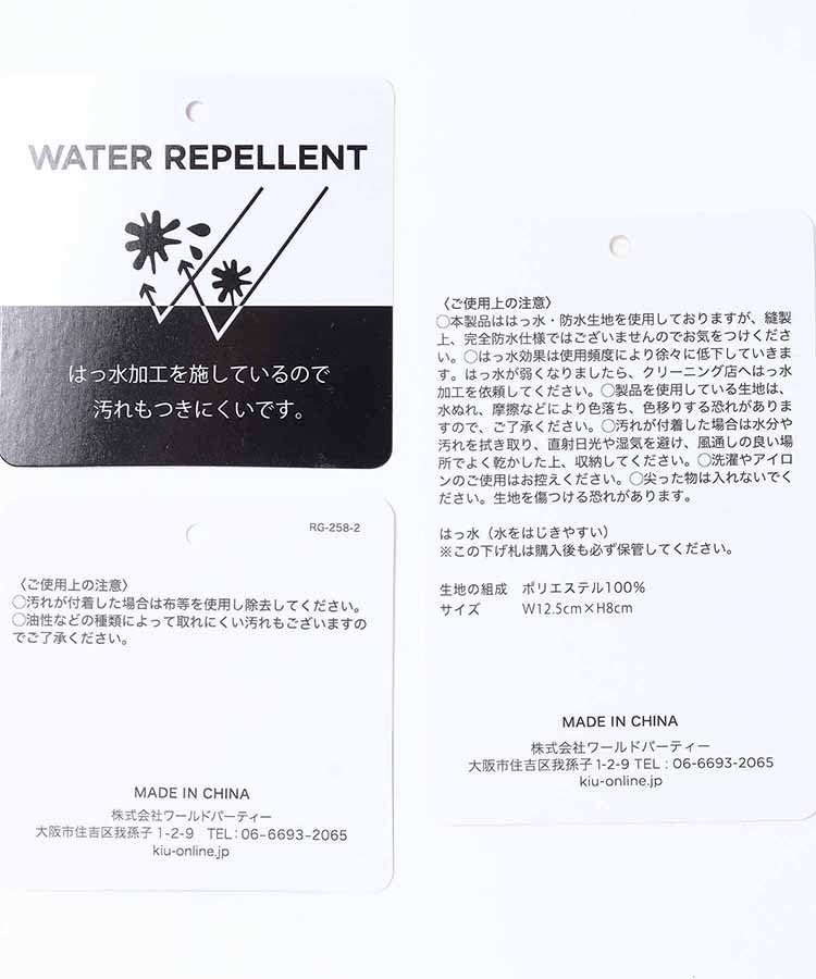 Blue Bleuet KiU Water Repellent Wallet Type A Folding Suitable for Unisex BleuBleuet - Wallet, Water-repellent, Waterproof, Commuting, School,