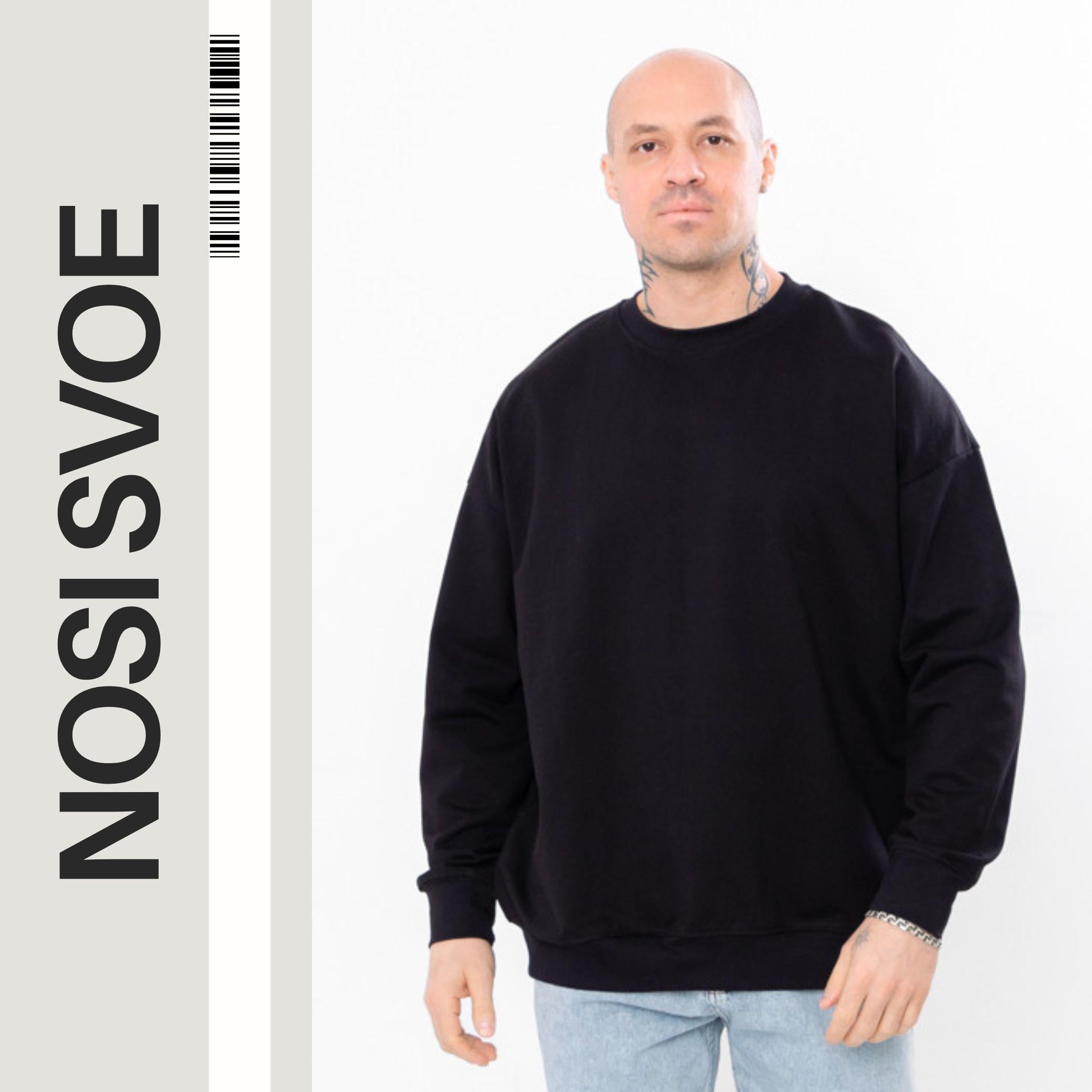 

Pullover (men’s) Any season 8379-057 HC M синій