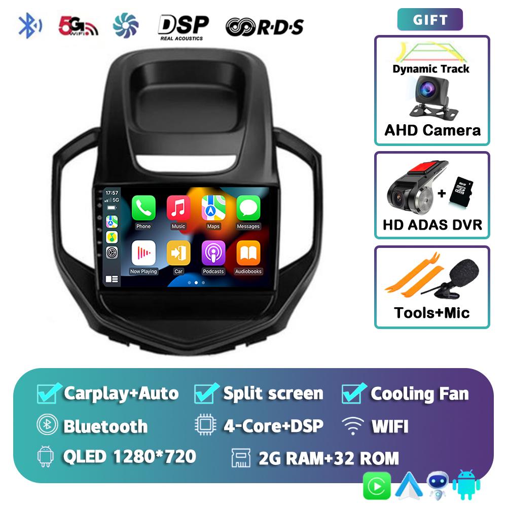 Android 14 Carplay Auto Car Radio 8 Core For Geely Jingang GC6 2016 - 2019 Multimedia Video Player Stereo Head Unit No 2 Din DVD