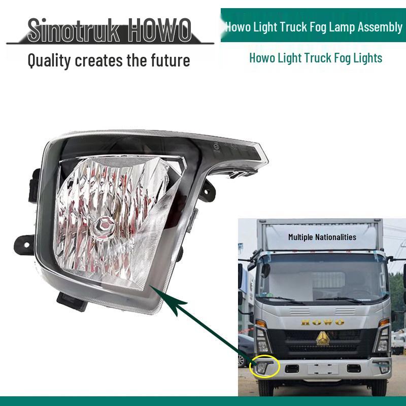 Sinotruk Howo Hanjiang Commander 2018 Front Bumper Anti-fog Lamp Assembly G5X Standard