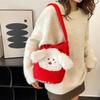 Korean Version of Fashion Underarm Bag 2025 New Simple Plush Bucket Bag Large Capacity Cartoon Puppy Fluffy Messenger Bag