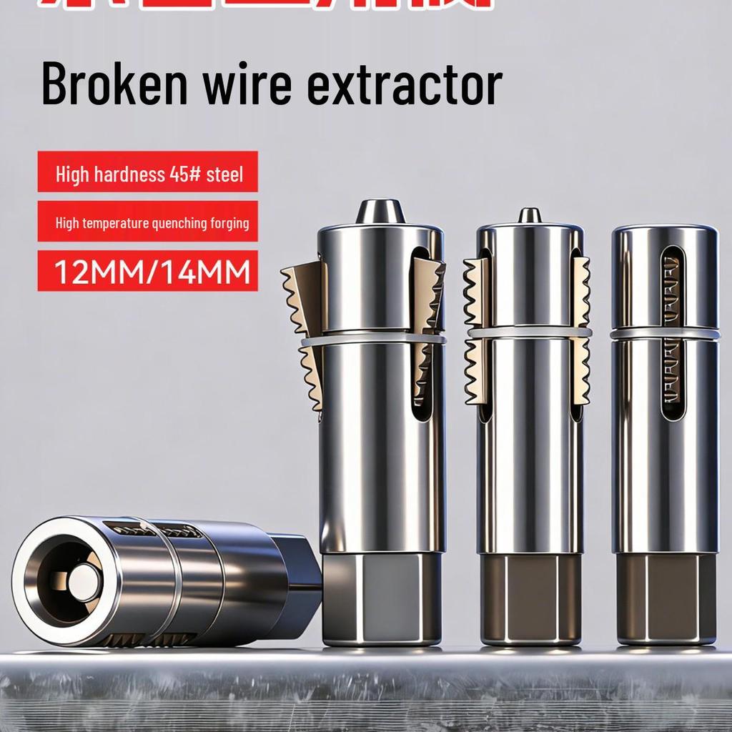 Universal High-Hardness Thread Extractor: Multifunctional Tool for Broken Water Pipe Angle Valves