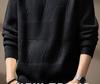 Men's Plus Size Retro Textured Sweater - Thickened Round Neck Pullover for Autumn/Winter