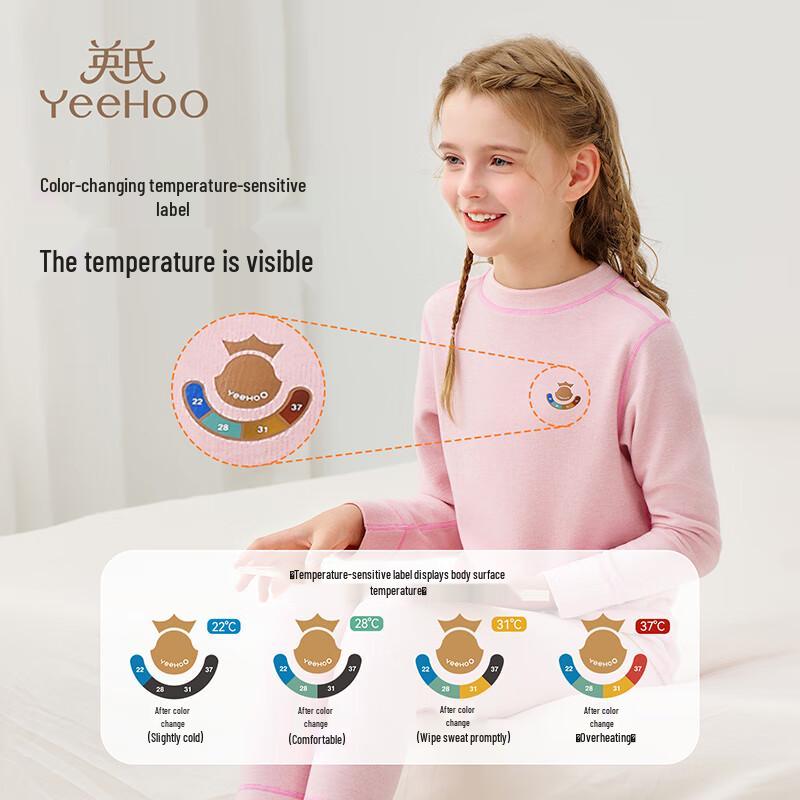 YEEHOO Kids Thermal Underwear & Home Wear Set