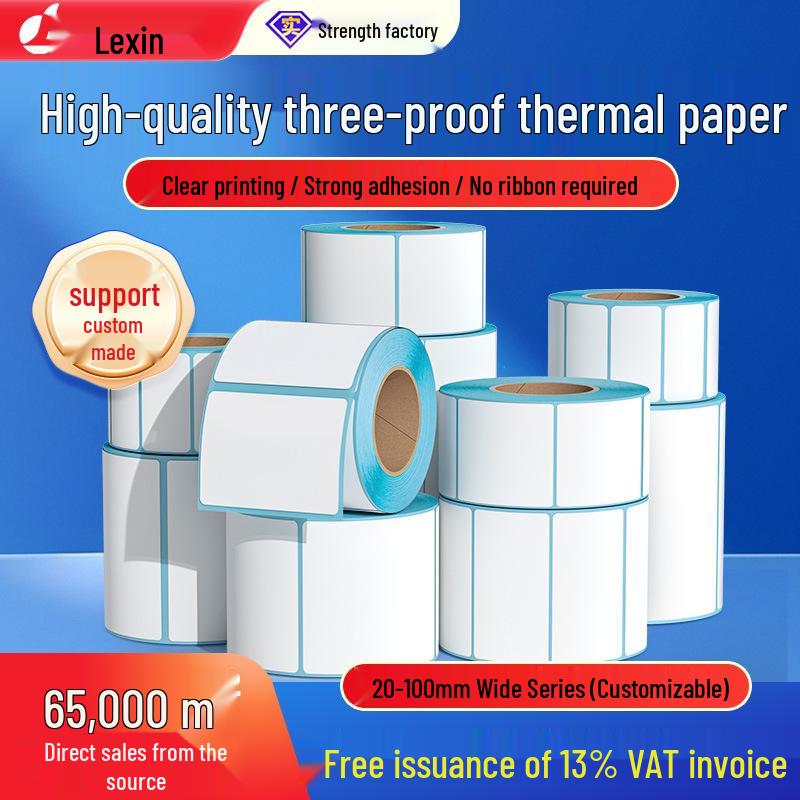 Durable Thermal Label Stickers: 100x150mm Waybill & 100x100mm Adhesive Labels Guanhao waterproof 30x20 1000 sheets landscape