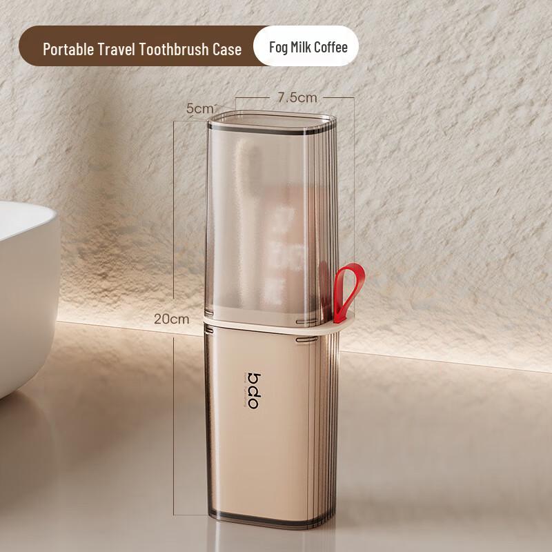 Xuanyong Portable Travel Toothbrush Rinsing Cup Set