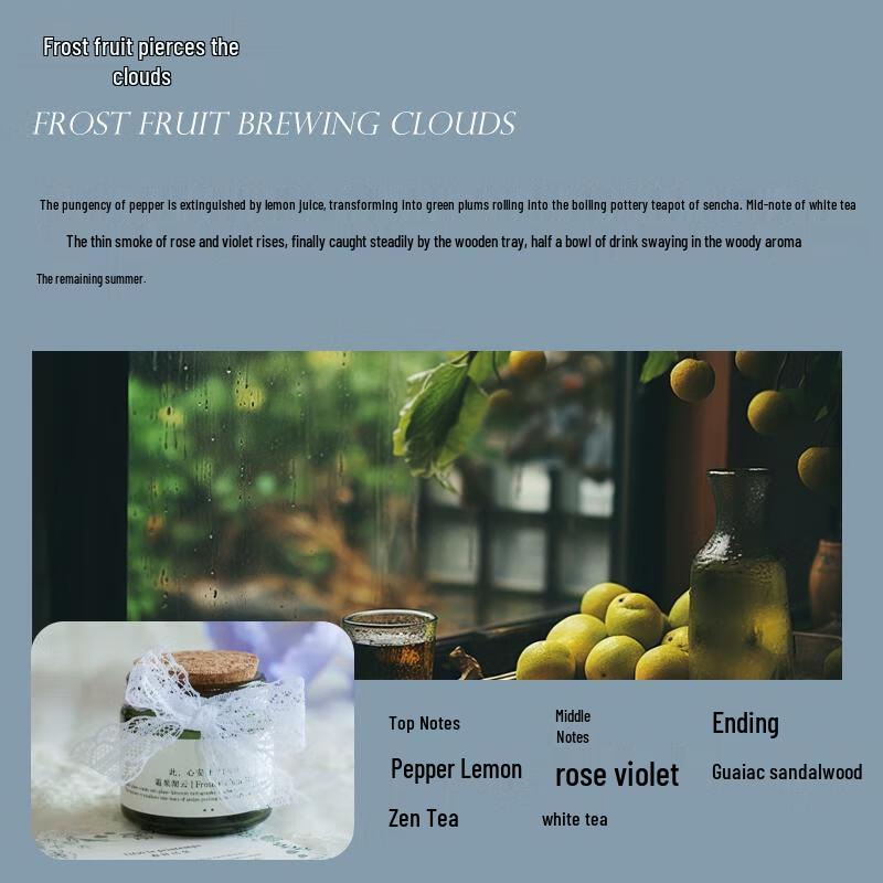 HANDUNYOU Scented Candle Gift Set