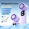 Ice Compress Handheld Fan Portable Outdoor Usb Digital Display Folding Refrigeration High Speed Violent Turbine Small Fan