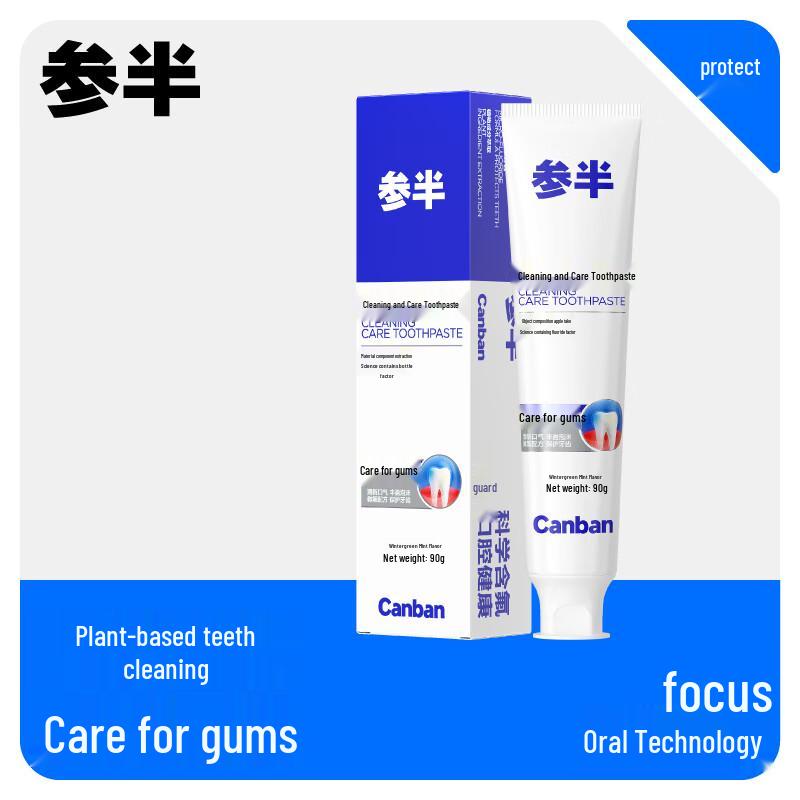 Canban Whitening Probiotic Fluoride Toothpaste